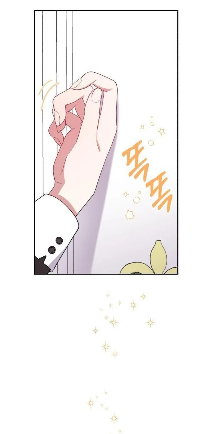 You Are So Cute Zinmanga X Chapter 2 Page 49