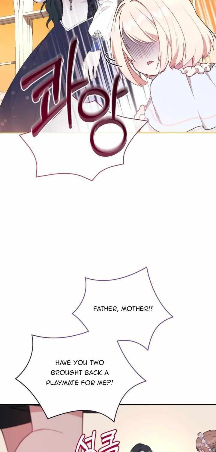 You Are So Cute Zinmanga X Chapter 2 Page 62