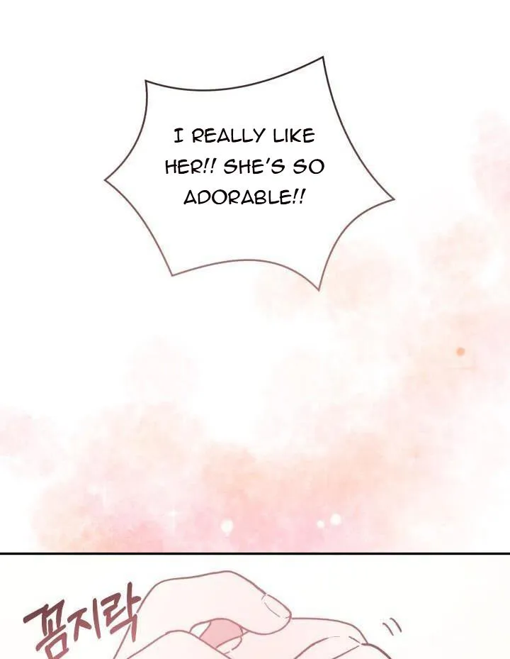 You Are So Cute Zinmanga X Chapter 2 Page 84