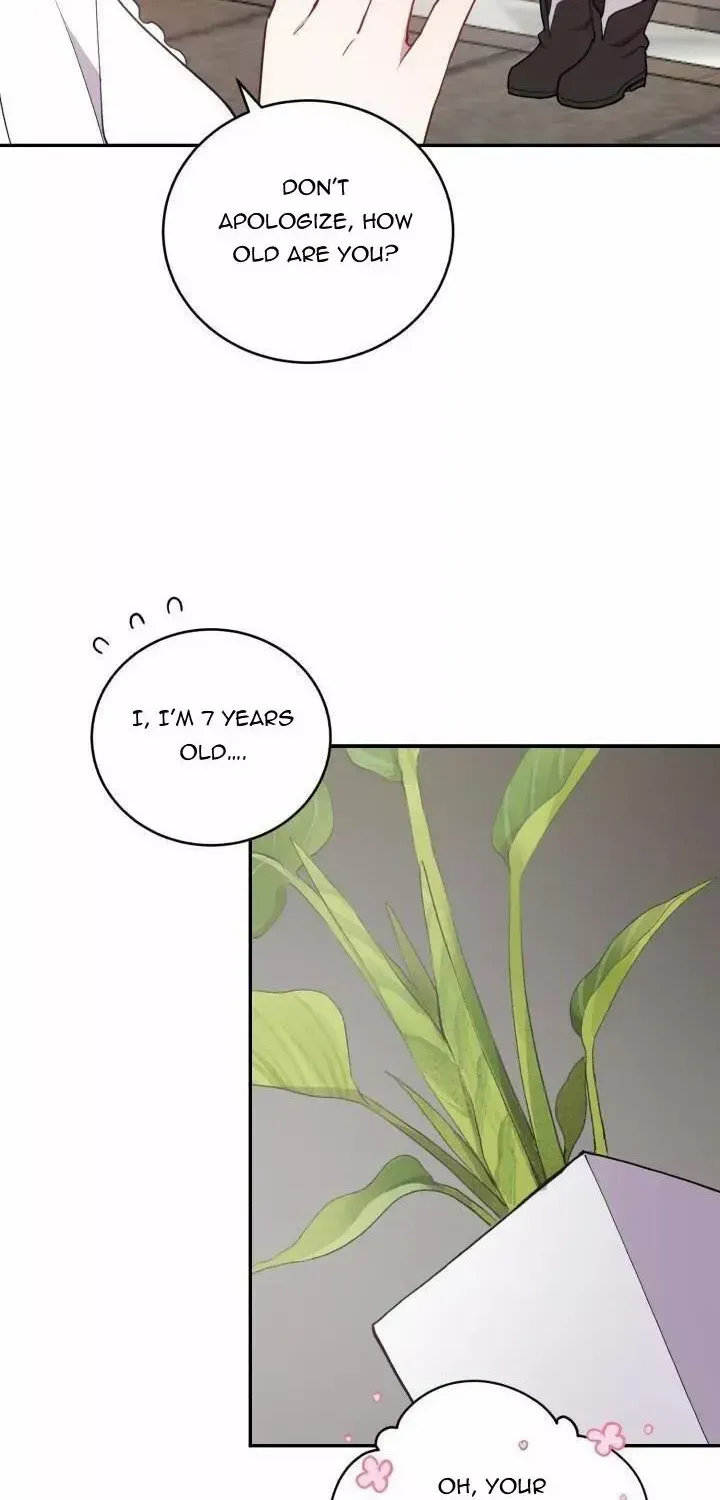 You Are So Cute Zinmanga X Chapter 1 Page 57