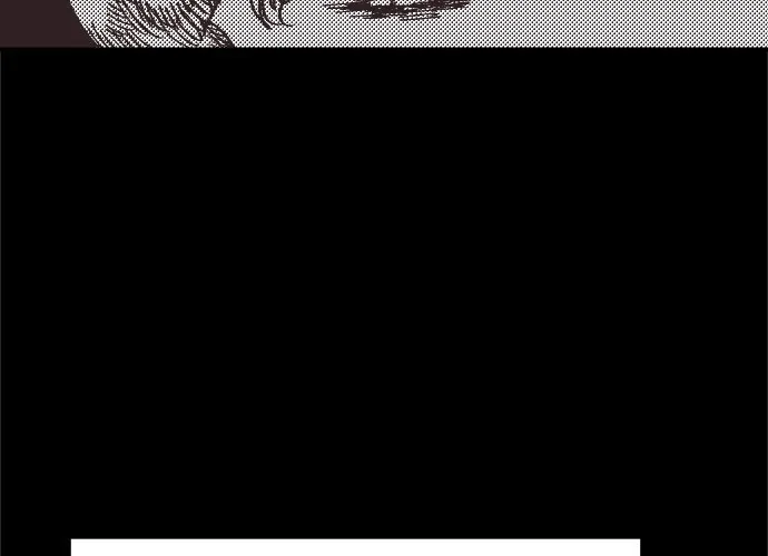 Reincarnation Of The Veteran Soldier Zinmanga X Chapter 41 Page 9