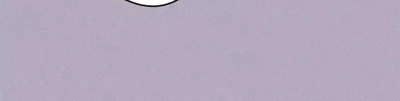 The Reason I Have To Be A Villain Zinmanga X Chapter 44 Page 106