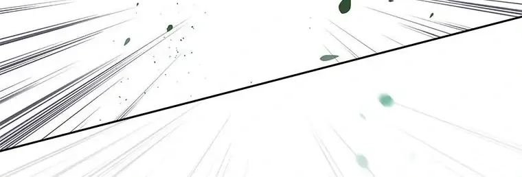 The Reason I Have To Be A Villain Zinmanga X Chapter 42 Page 10