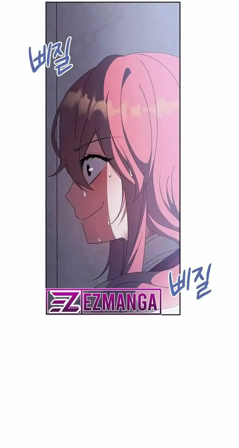 The Reason I Have To Be A Villain Zinmanga X Chapter 38 Page 85