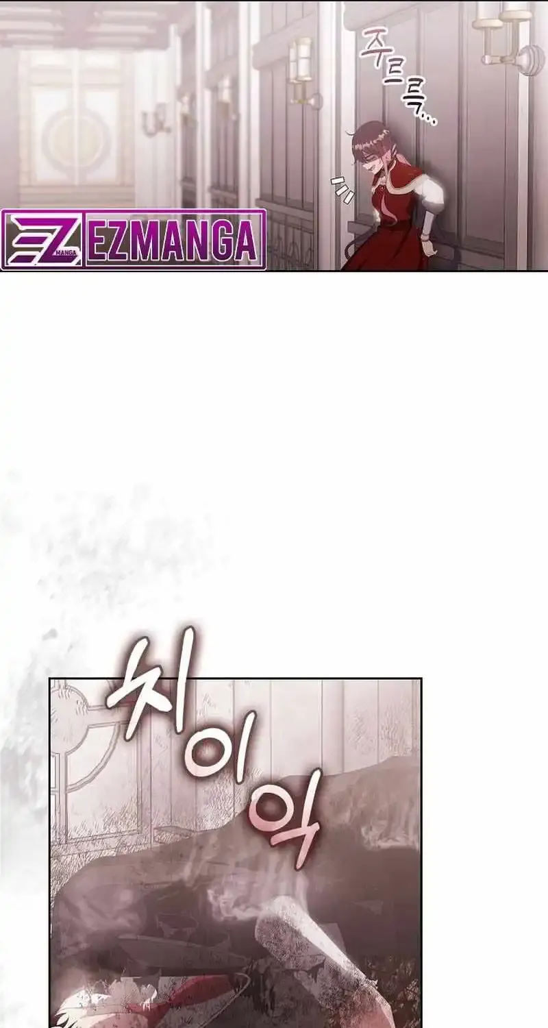 The Reason I Have To Be A Villain Zinmanga X Chapter 35 Page 23