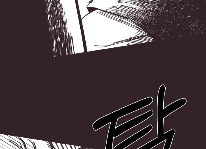 Reincarnation Of The Veteran Soldier Zinmanga X Chapter 40 Page 59