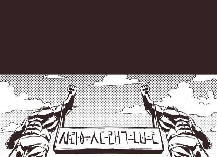 Reincarnation Of The Veteran Soldier Zinmanga X Chapter 40 Page 76