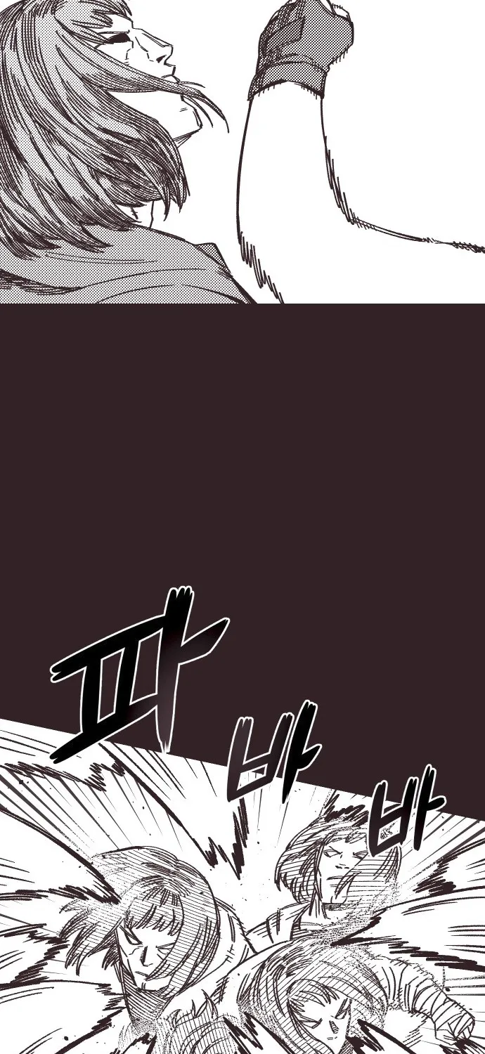 Reincarnation Of The Veteran Soldier Zinmanga X Chapter 40 Page 103