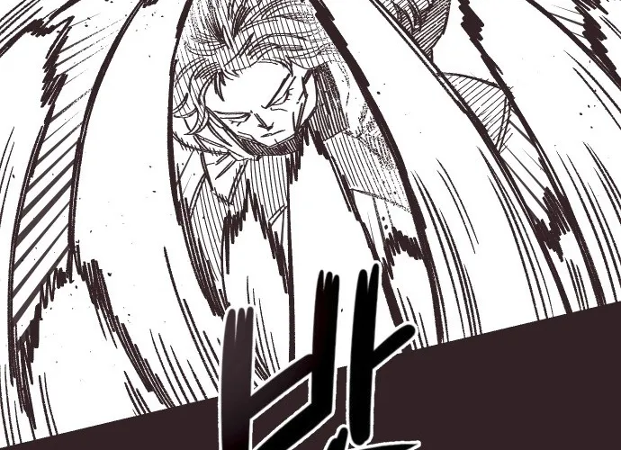 Reincarnation Of The Veteran Soldier Zinmanga X Chapter 40 Page 104