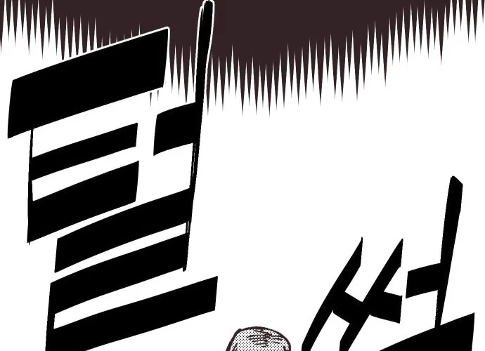 Reincarnation Of The Veteran Soldier Zinmanga X Chapter 40 Page 112