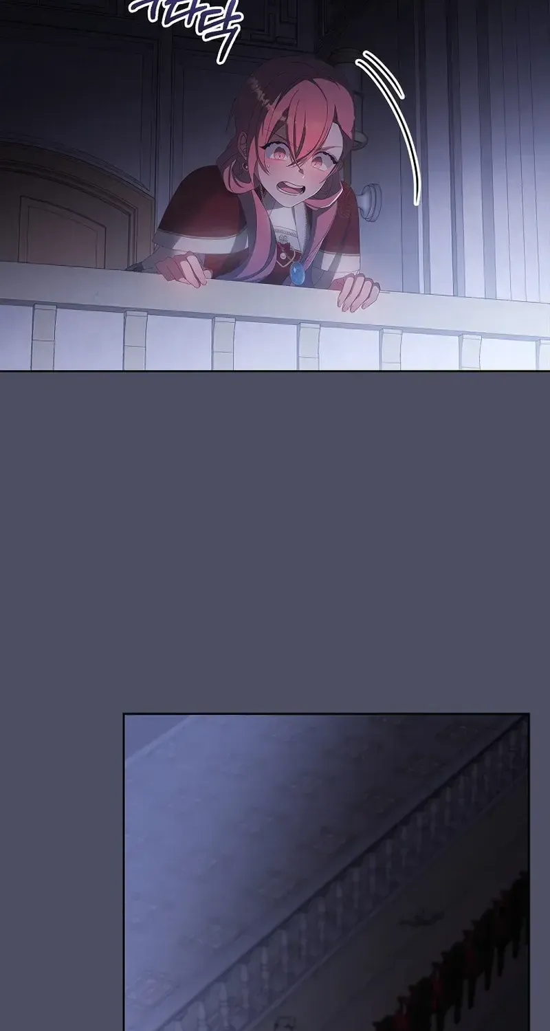The Reason I Have To Be A Villain Zinmanga X Chapter 32 Page 32