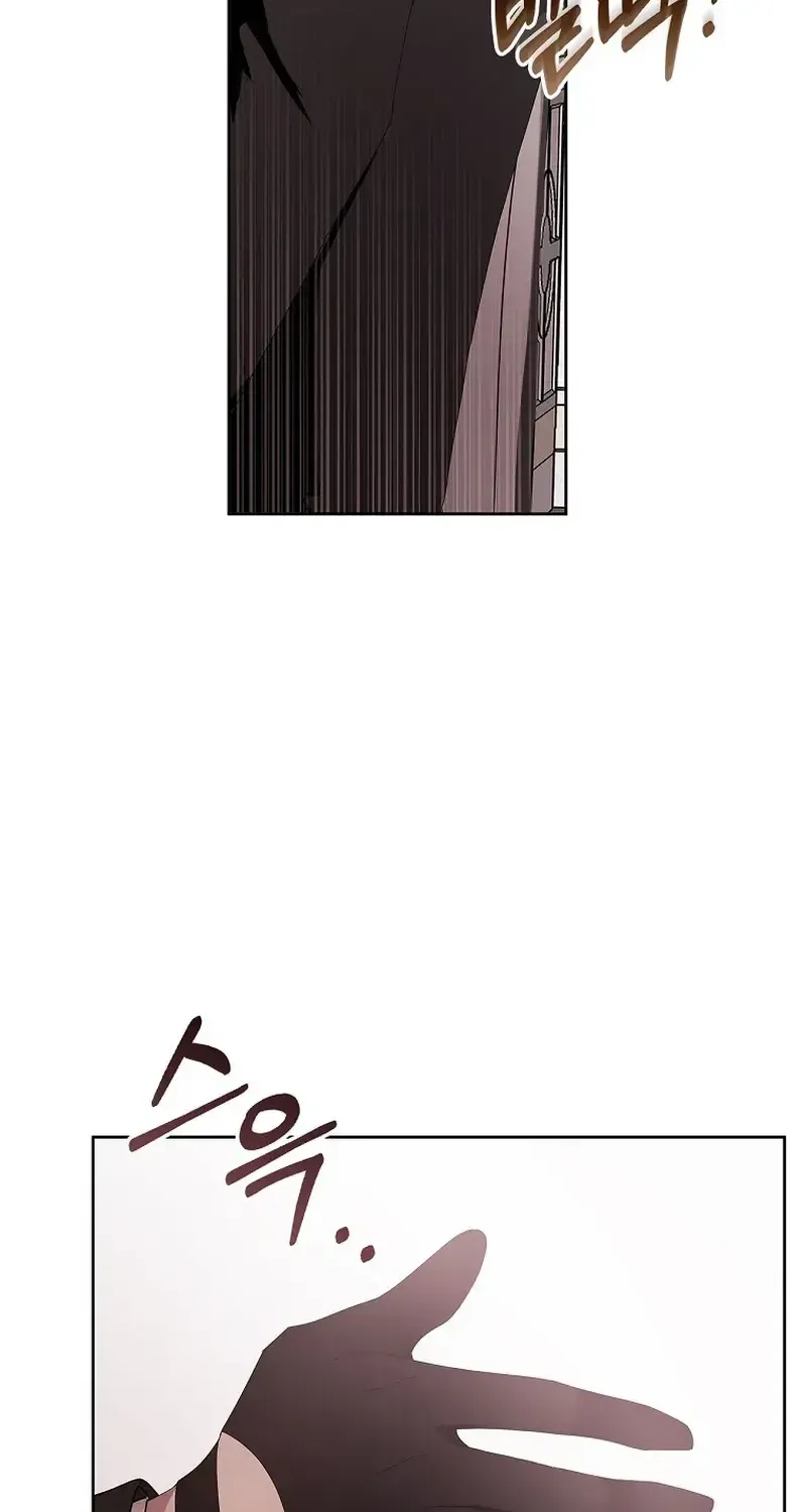The Reason I Have To Be A Villain Zinmanga X Chapter 29 Page 43