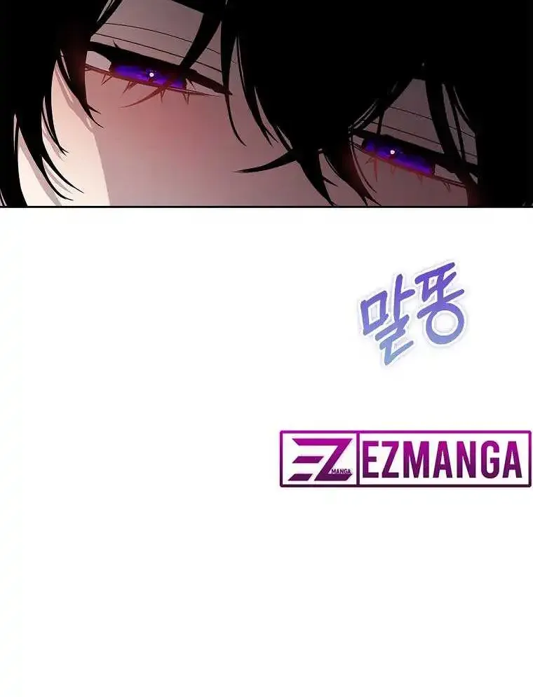The Reason I Have To Be A Villain Zinmanga X Chapter 27 Page 40