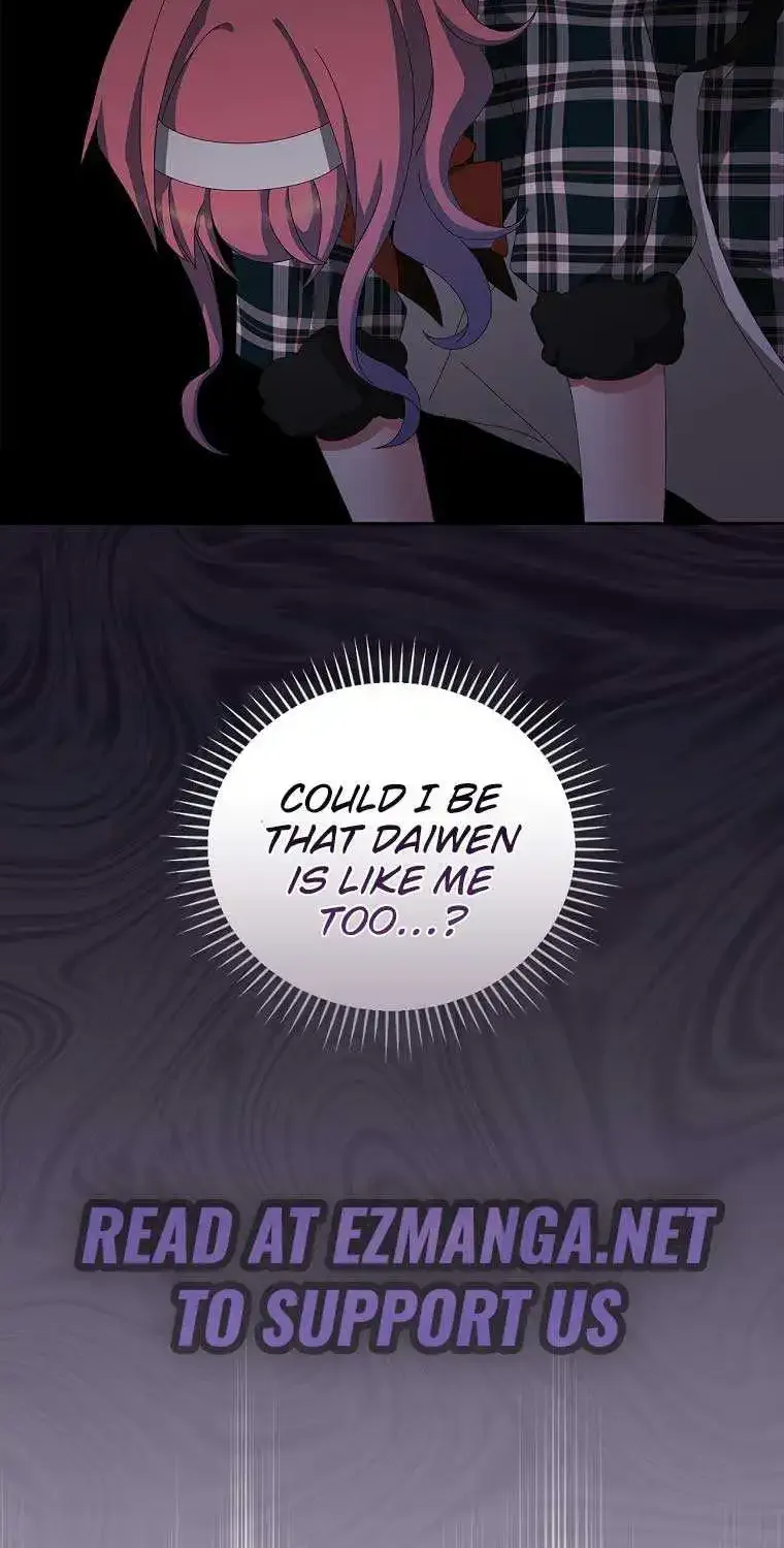 The Reason I Have To Be A Villain Zinmanga X Chapter 25 Page 23
