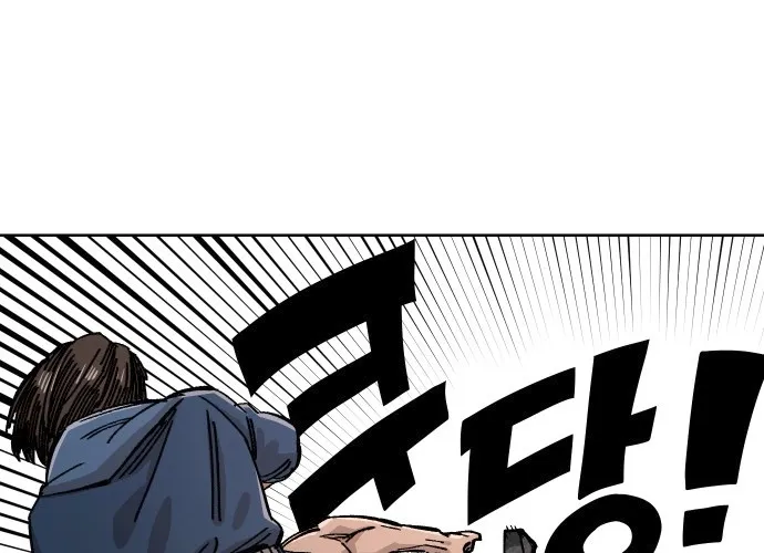 Reincarnation Of The Veteran Soldier Zinmanga X Chapter 39 Page 84