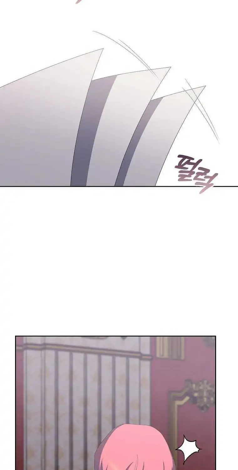 The Reason I Have To Be A Villain Zinmanga X Chapter 23 Page 11