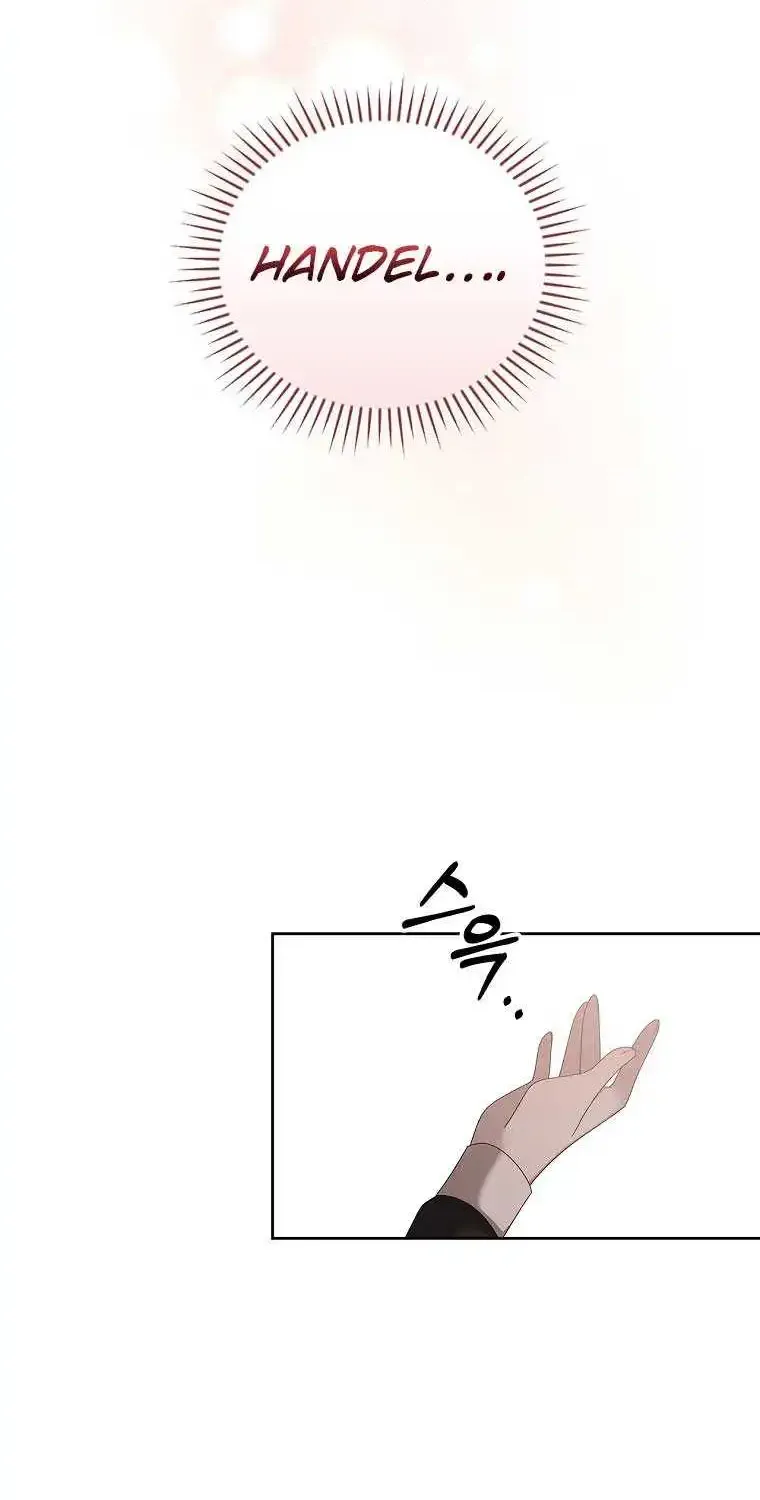 The Reason I Have To Be A Villain Zinmanga X Chapter 22 Page 6