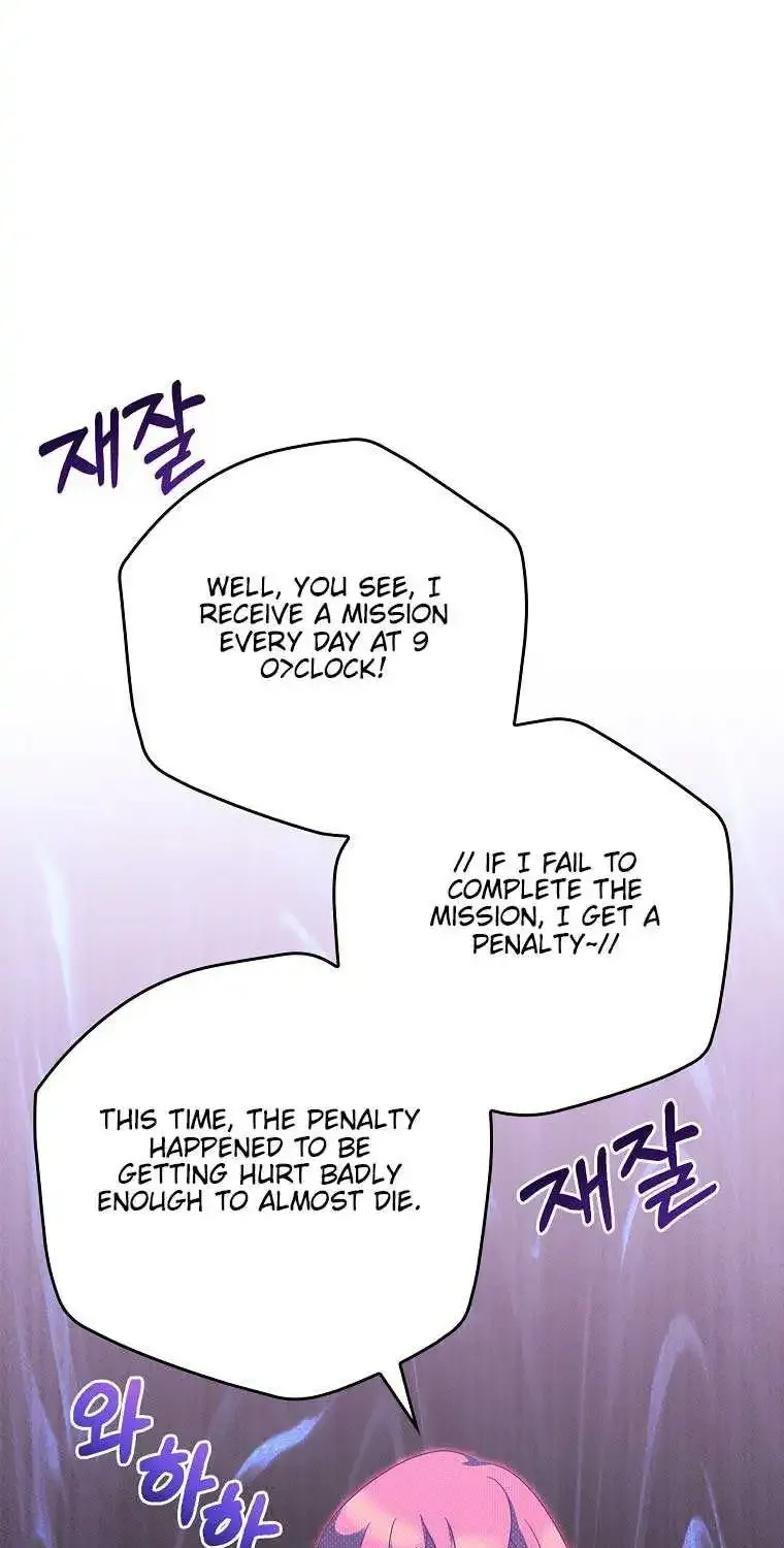 The Reason I Have To Be A Villain Zinmanga X Chapter 17 Page 3