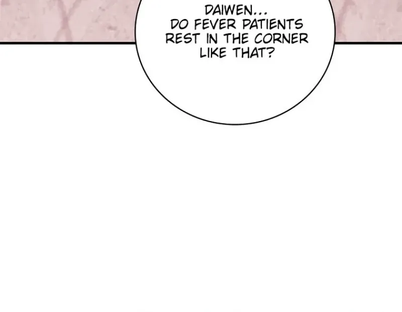 The Reason I Have To Be A Villain Zinmanga X Chapter 12 Page 101