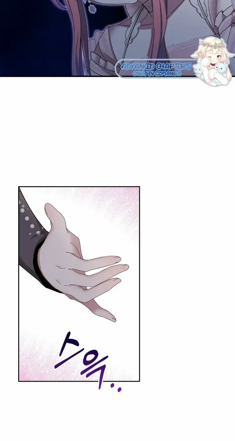 The Reason I Have To Be A Villain Zinmanga X Chapter 10 Page 11