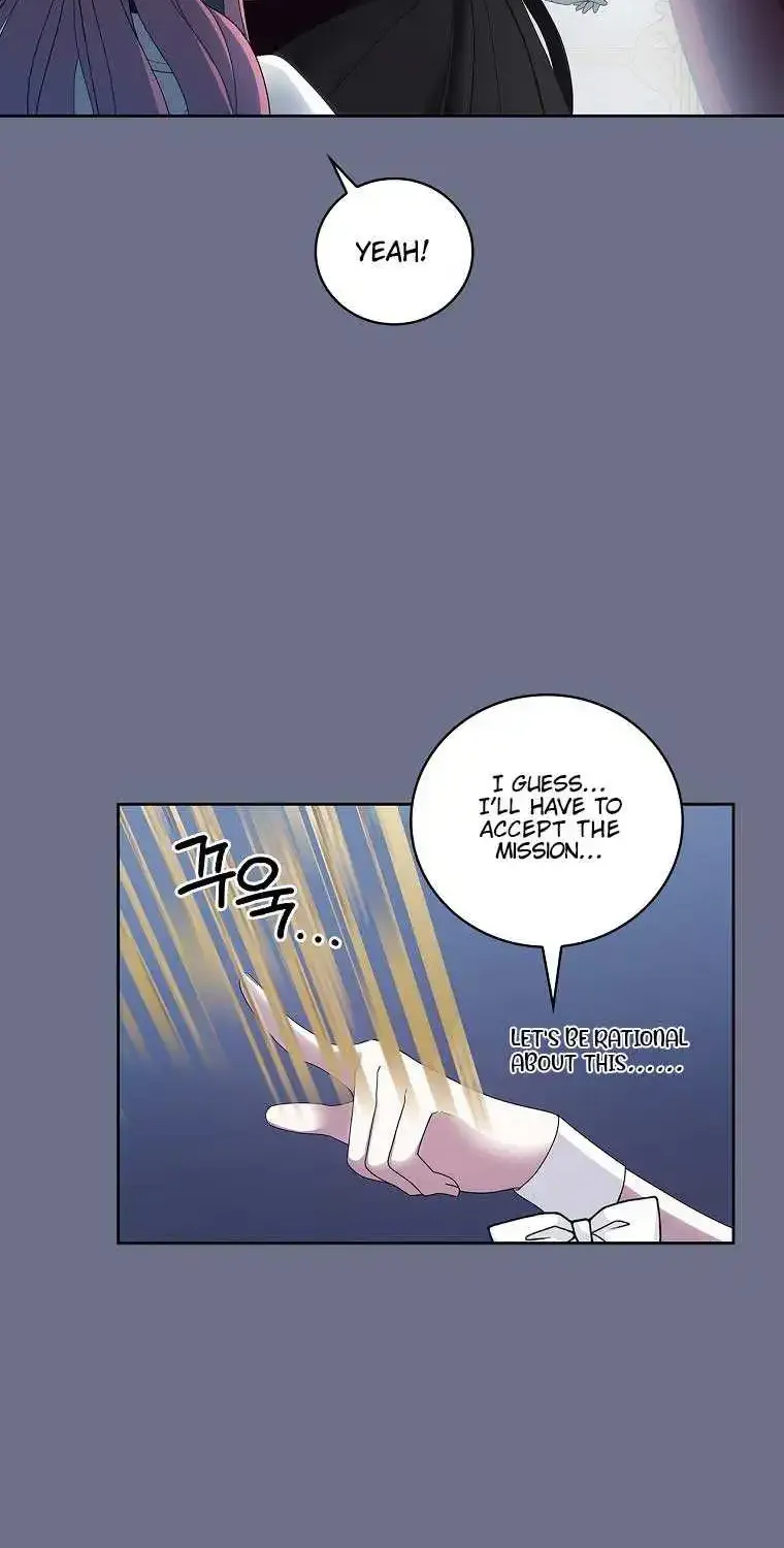 The Reason I Have To Be A Villain Zinmanga X Chapter 8 Page 71