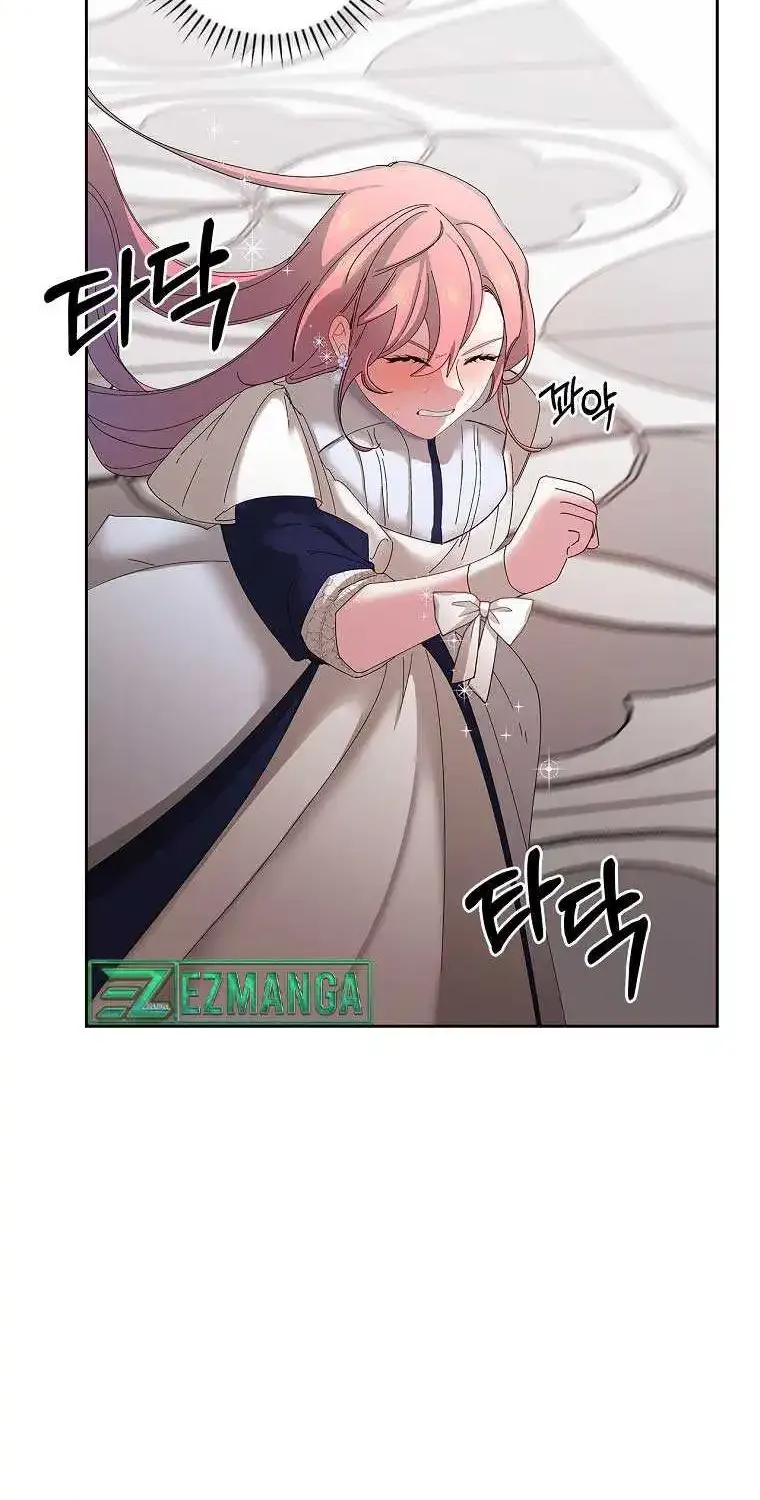 The Reason I Have To Be A Villain Zinmanga X Chapter 8 Page 87