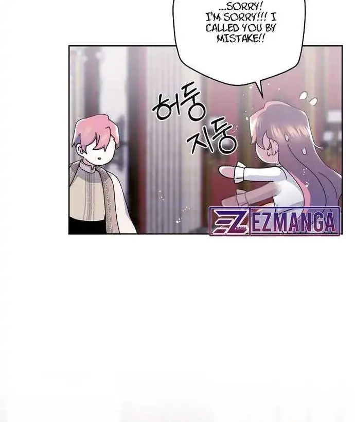 The Reason I Have To Be A Villain Zinmanga X Chapter 4 Page 24