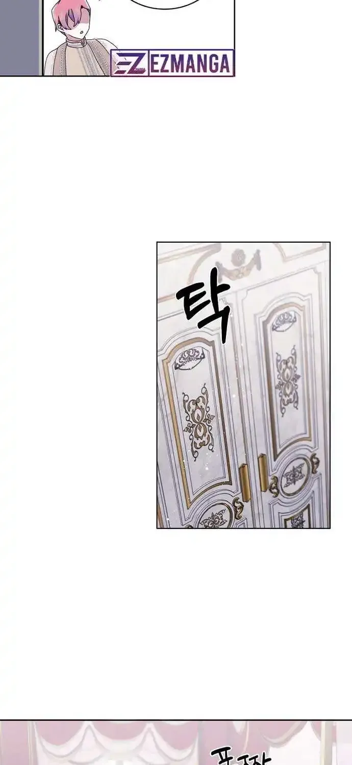 The Reason I Have To Be A Villain Zinmanga X Chapter 4 Page 35