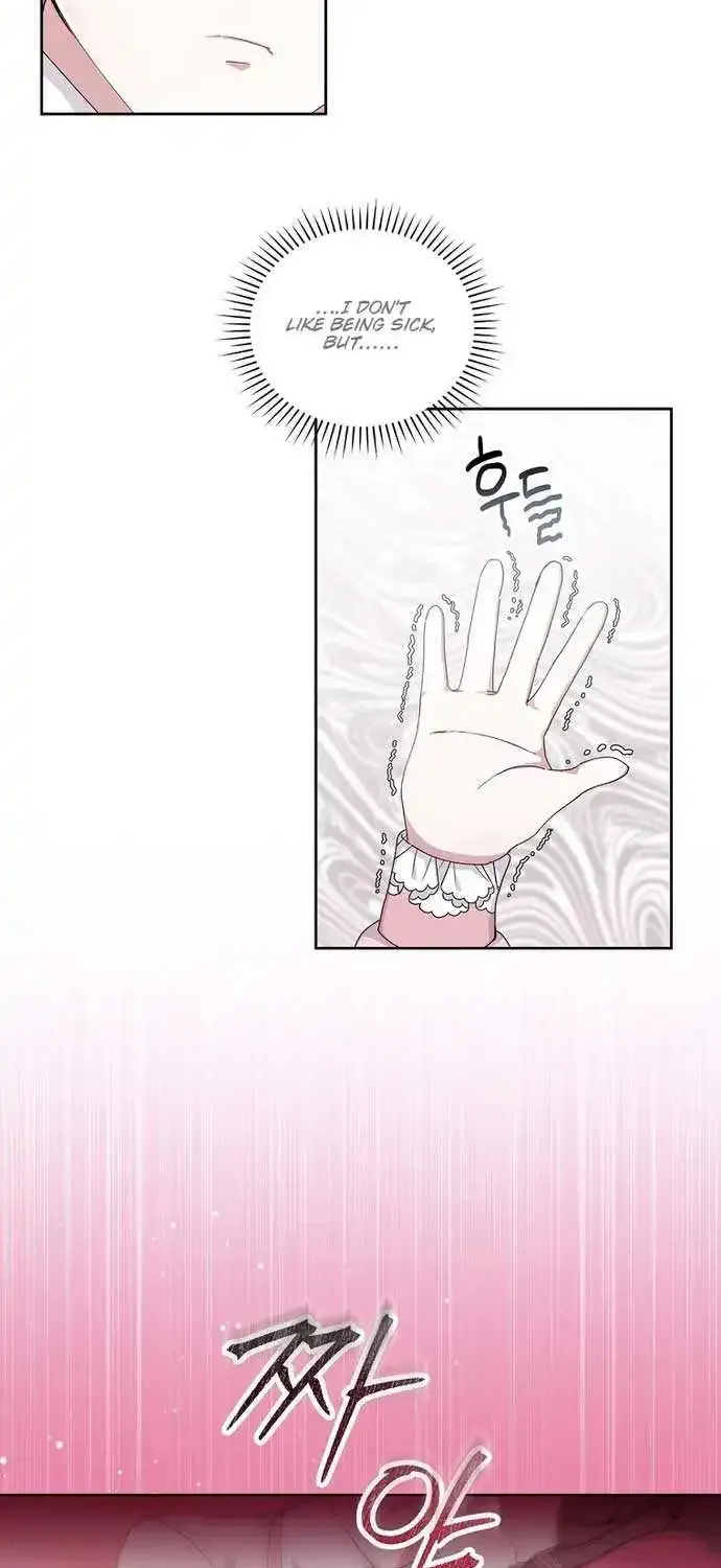 The Reason I Have To Be A Villain Zinmanga X Chapter 4 Page 55
