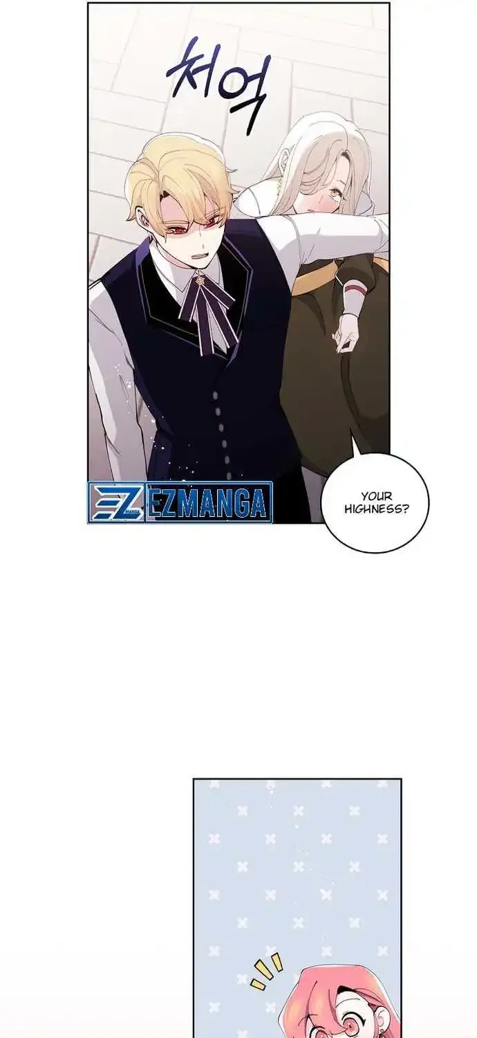 The Reason I Have To Be A Villain Zinmanga X Chapter 1 Page 16