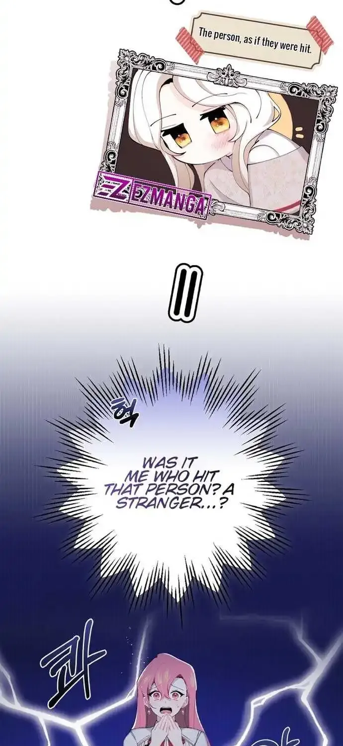 The Reason I Have To Be A Villain Zinmanga X Chapter 1 Page 26