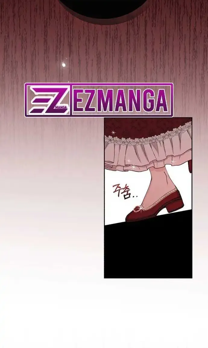 The Reason I Have To Be A Villain Zinmanga X Chapter 1 Page 31
