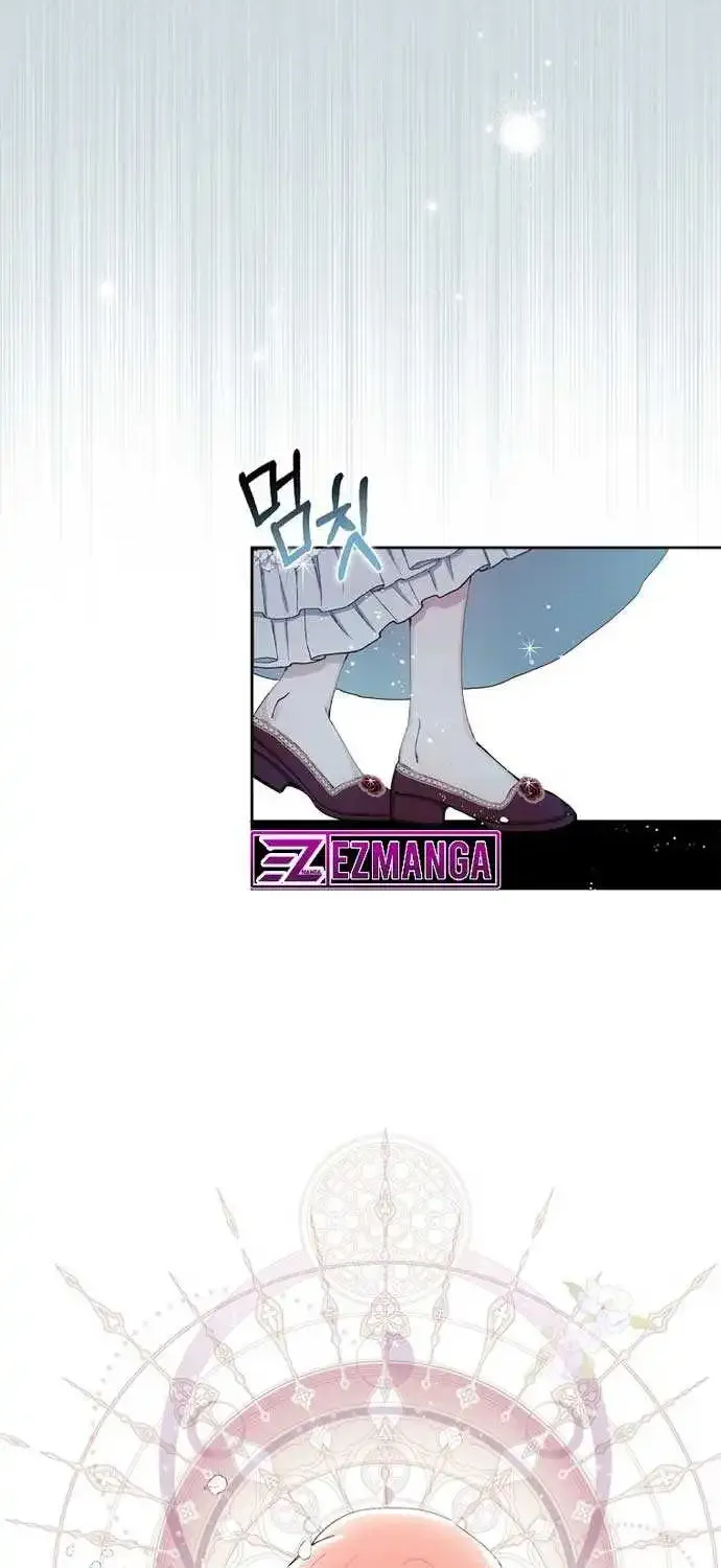 The Reason I Have To Be A Villain Zinmanga X Chapter 1 Page 33