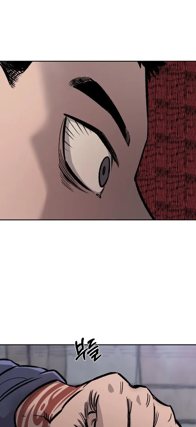 Reincarnation Of The Veteran Soldier Zinmanga X Chapter 32 Page 11