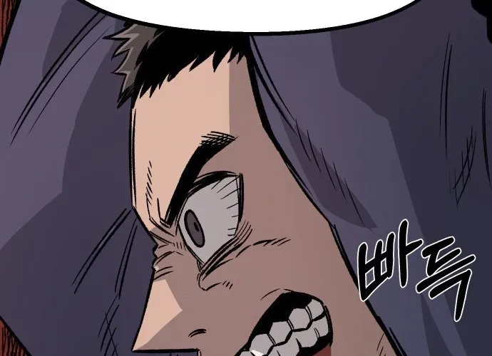 Reincarnation Of The Veteran Soldier Zinmanga X Chapter 32 Page 70