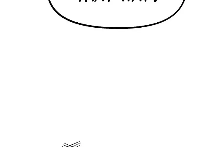 Reincarnation Of The Veteran Soldier Zinmanga X Chapter 31 Page 111