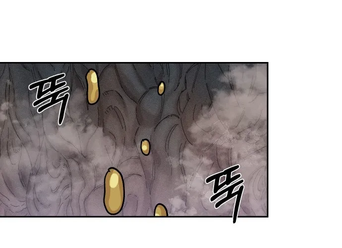 Reincarnation Of The Veteran Soldier Zinmanga X Chapter 29 Page 60