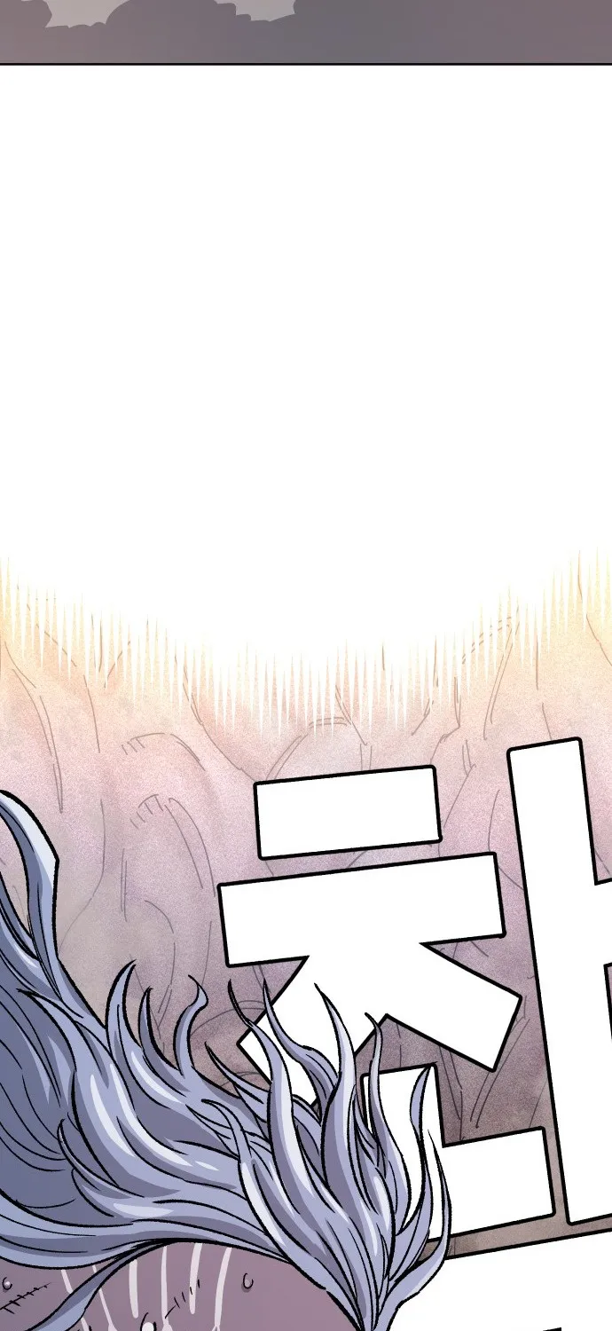 Reincarnation Of The Veteran Soldier Zinmanga X Chapter 29 Page 80