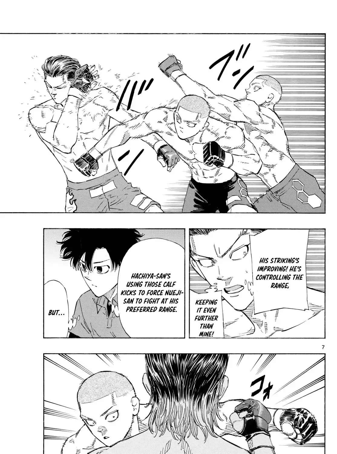 Red Blue Zinmanga X Chapter 137 Page 13