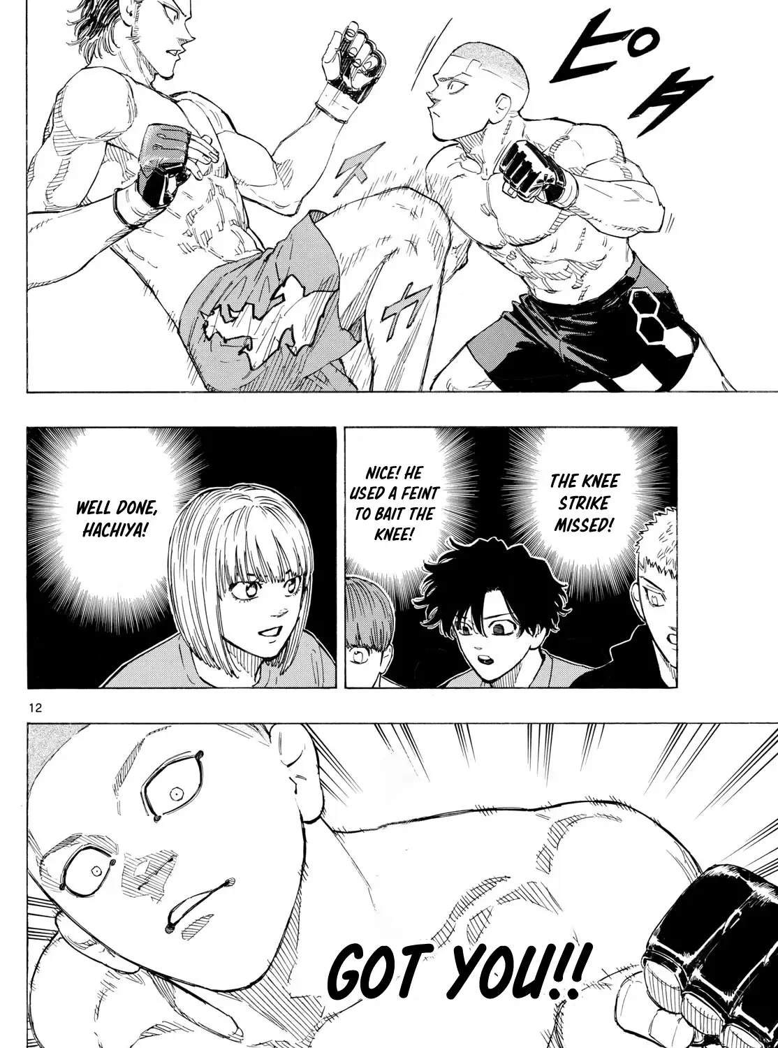 Red Blue Zinmanga X Chapter 137 Page 23