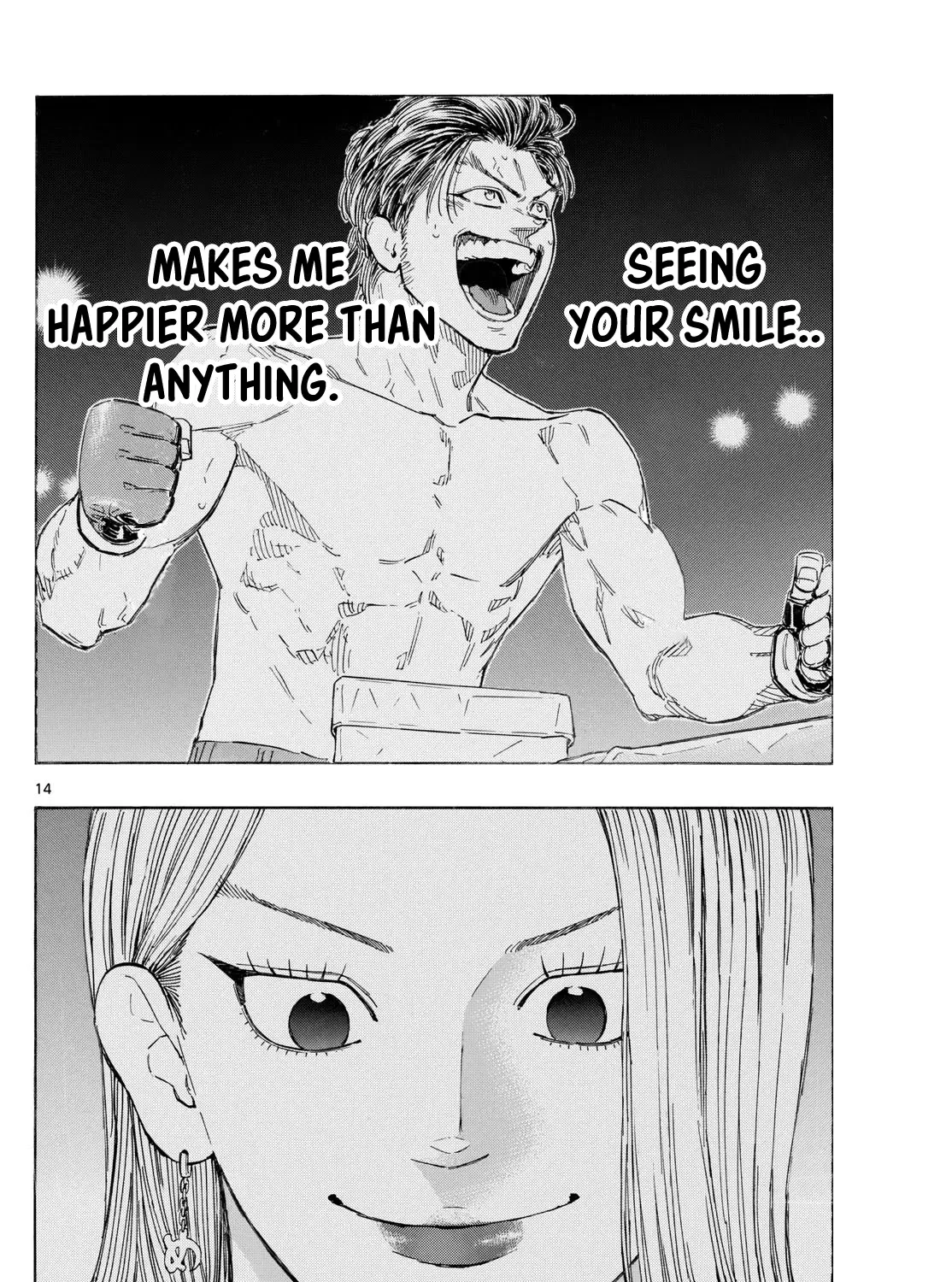 Red Blue Zinmanga X Chapter 137 Page 27