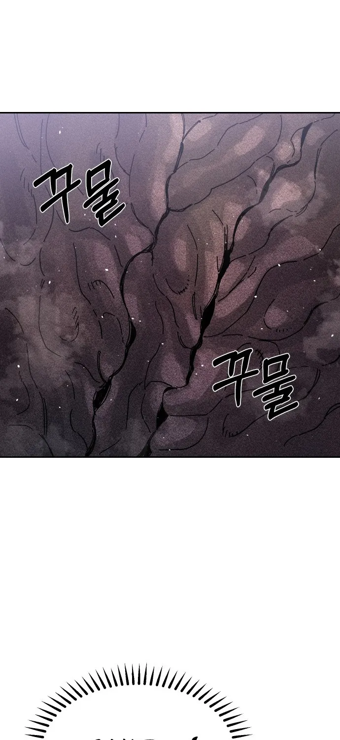 Reincarnation Of The Veteran Soldier Zinmanga X Chapter 28 Page 82