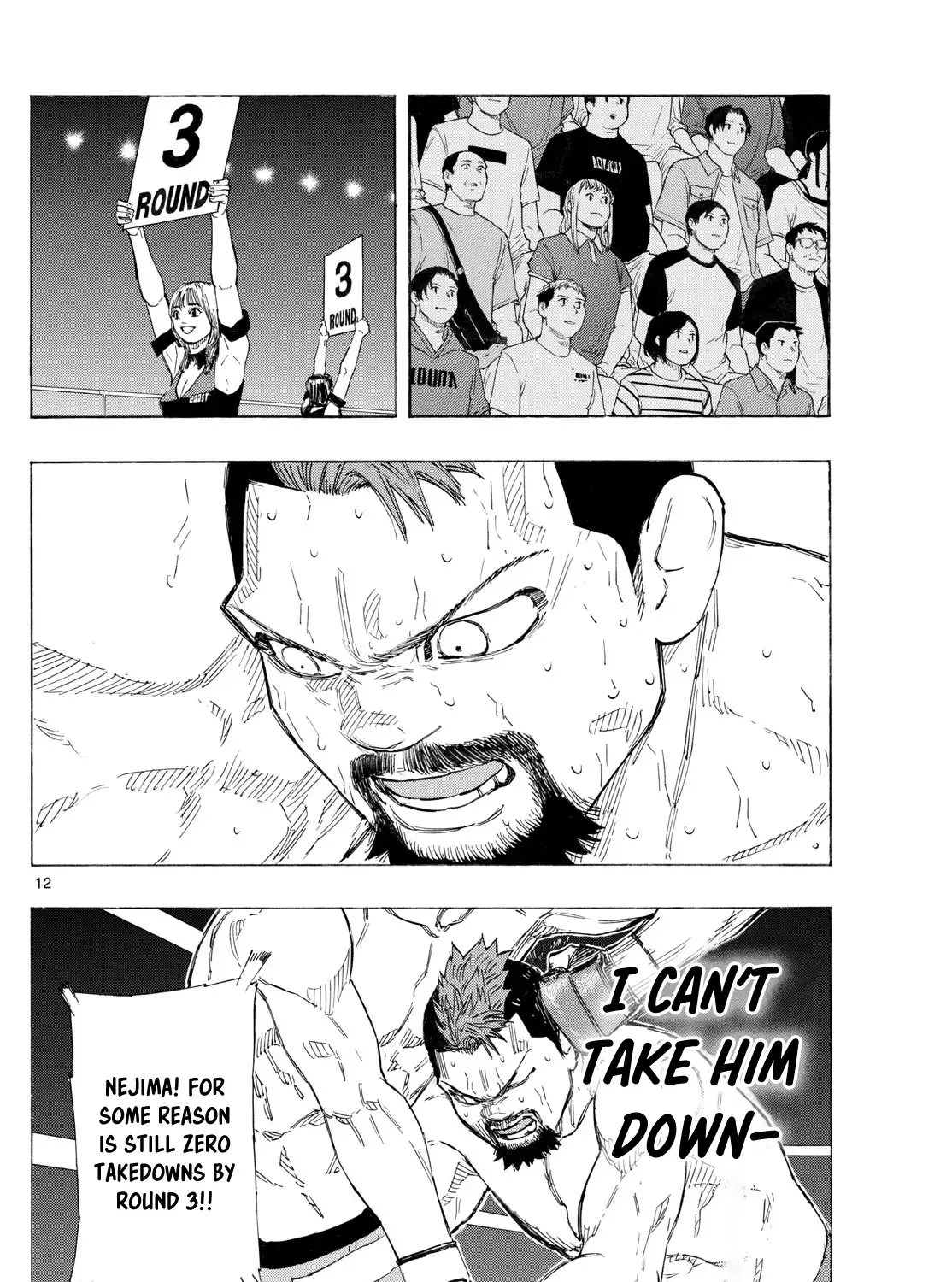 Red Blue Zinmanga X Chapter 133 Page 23