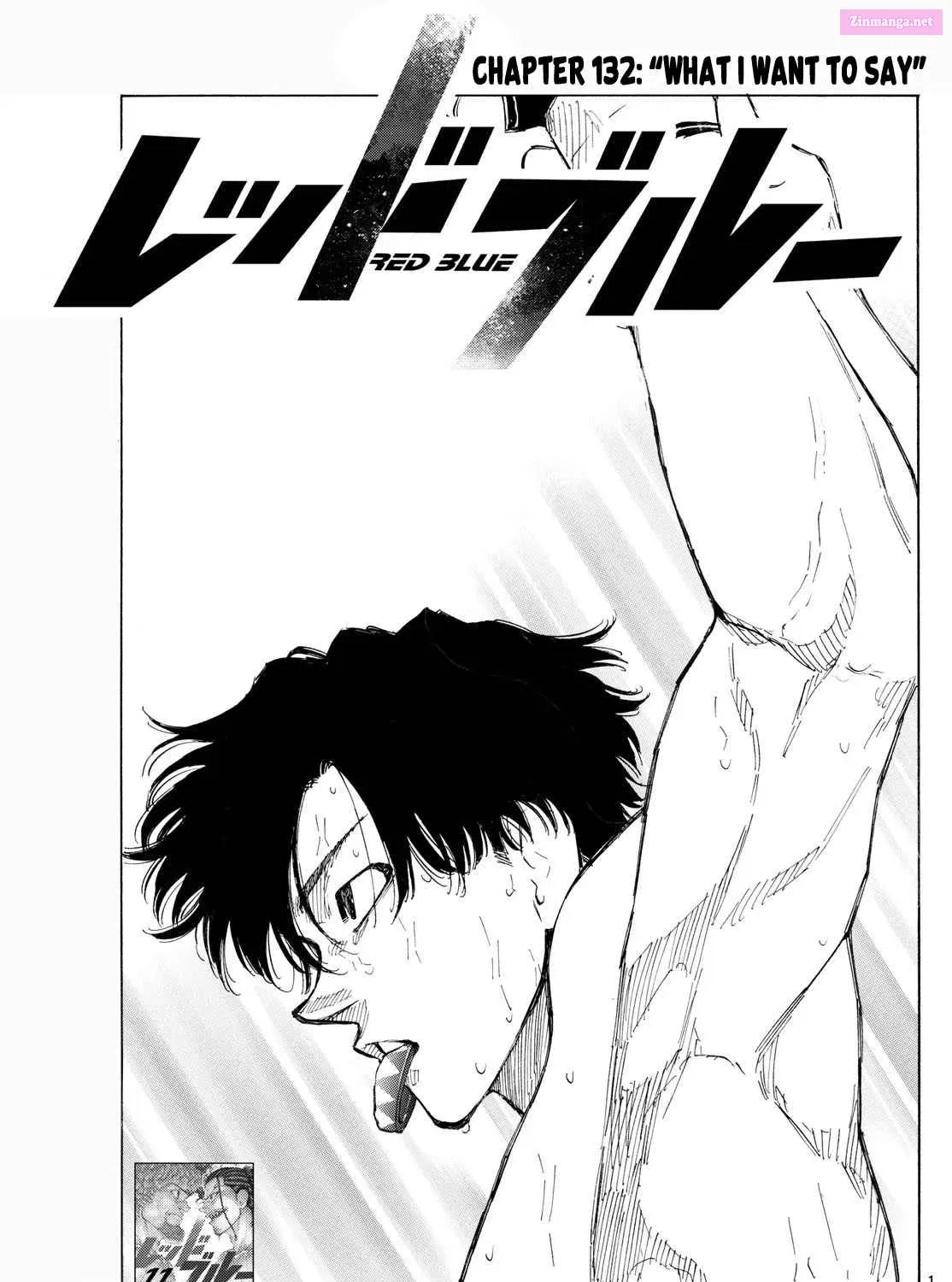 Red Blue Zinmanga X Chapter 132 Page 2