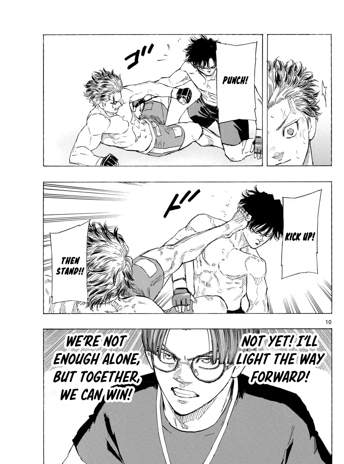 Red Blue Zinmanga X Chapter 131 Page 20