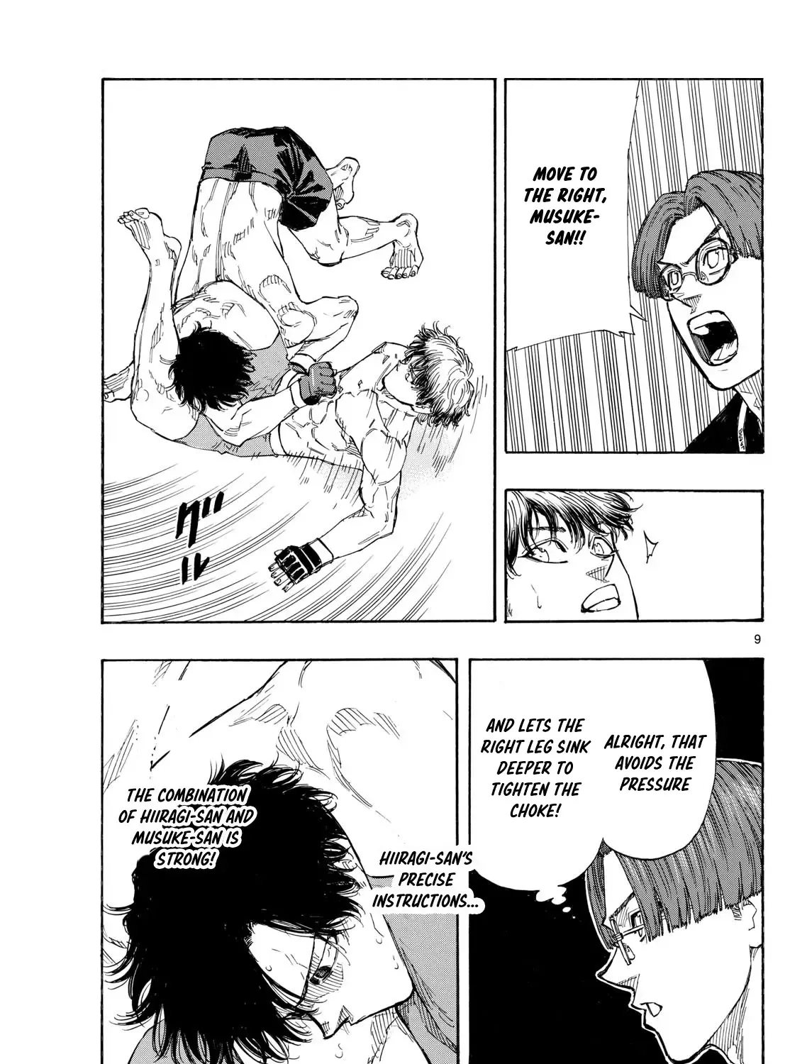 Red Blue Zinmanga X Chapter 128 Page 18