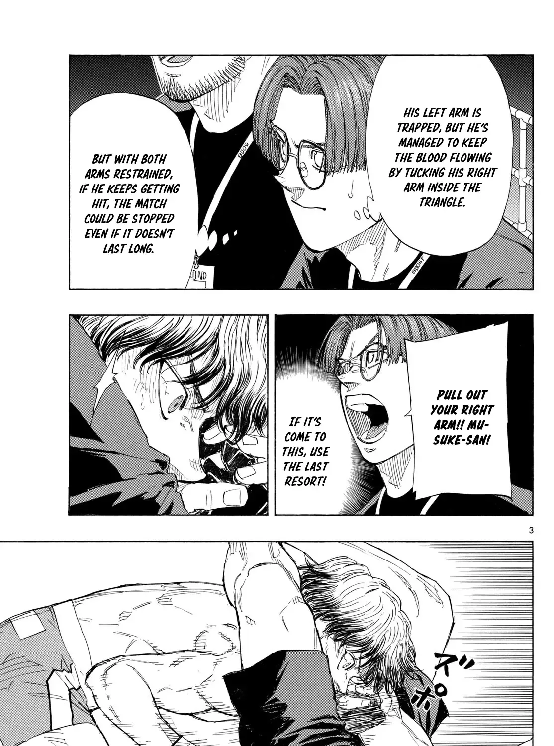 Red Blue Zinmanga X Chapter 127 Page 6