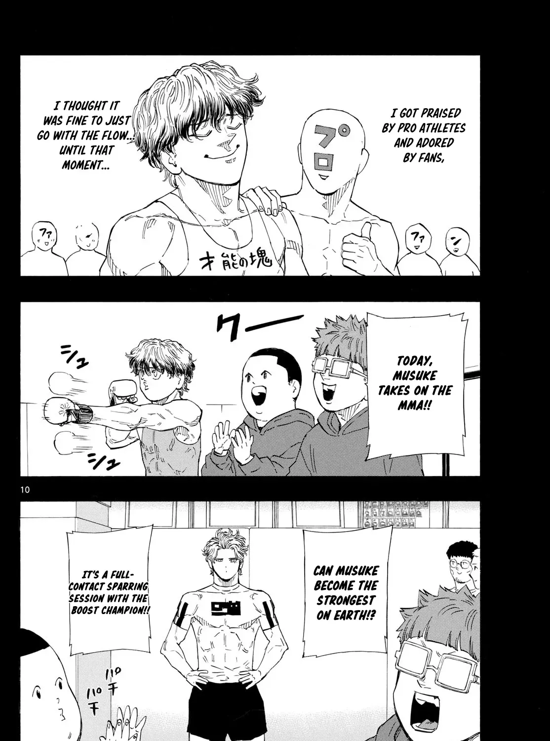 Red Blue Zinmanga X Chapter 127 Page 20