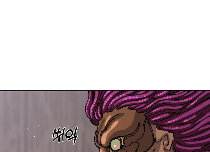 Reincarnation Of The Veteran Soldier Zinmanga X Chapter 27 Page 42