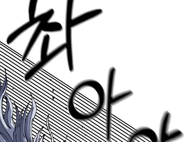 Reincarnation Of The Veteran Soldier Zinmanga X Chapter 27 Page 89